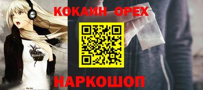mdma Кумертау