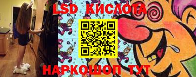 мефедрон VHQ Кулебаки