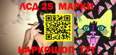 мефедрон VHQ Кулебаки