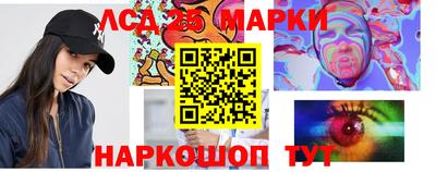 mdma Кумертау