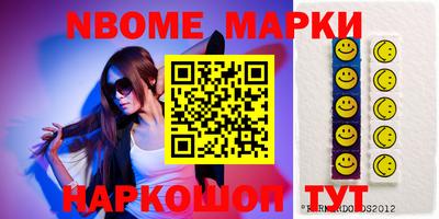 mdma Кумертау