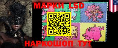 мефедрон VHQ Кулебаки