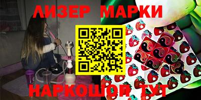 мефедрон VHQ Кулебаки