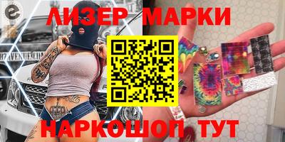 мефедрон VHQ Кулебаки