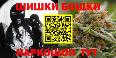 кокаин Ливны