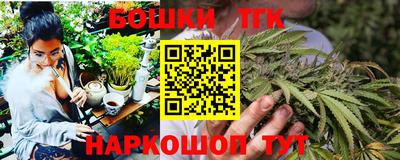 mdma Кумертау