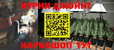 мефедрон VHQ Кулебаки