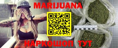 кокаин Кунгур
