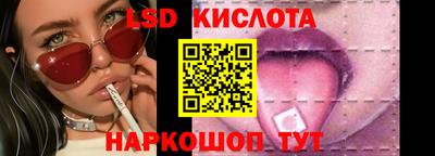 мефедрон VHQ Кулебаки