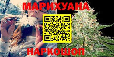 кокаин Кунгур