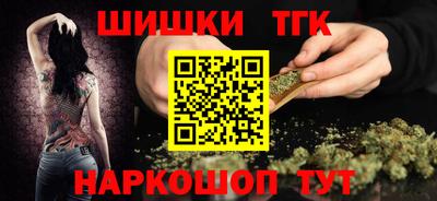 мефедрон VHQ Кулебаки