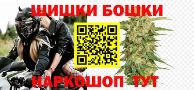 мефедрон VHQ Кулебаки
