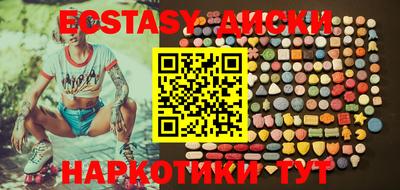 mdma Кумертау