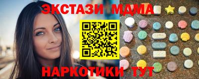PSILOCYBIN Ликино-Дулёво