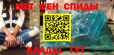 mdma Кумертау
