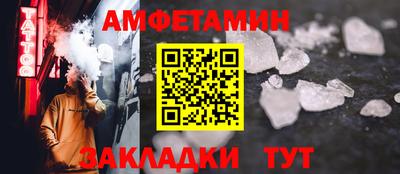 кокаин Кунгур