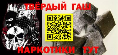 кокаин Кунгур