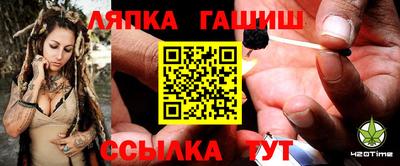 кокаин Кунгур
