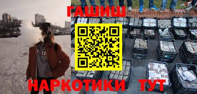 кокаин Кунгур