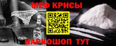 mdma Кумертау
