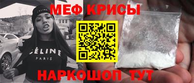 mdma Кумертау